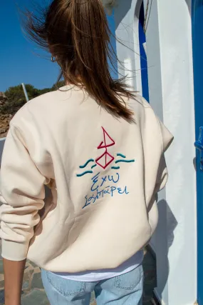 "Exo Salparei" Cream Hoodie 𝗢𝗻𝗲 𝗦𝗶𝘇𝗲
